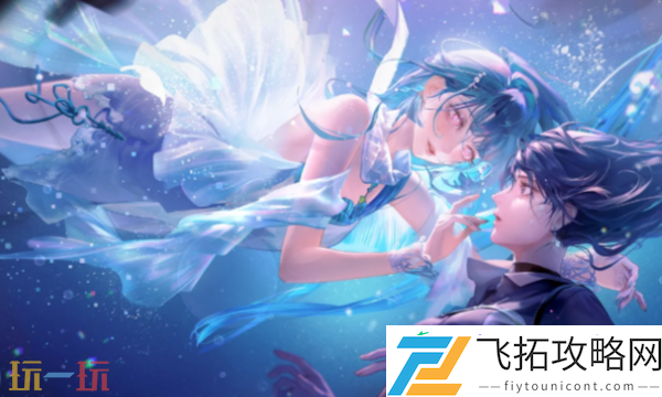 L.L.全方位养成攻略
