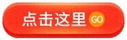 不充VIP直接用最新地址