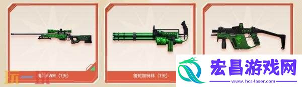 CF穿越火线圣诞套装惊喜返场！登录即可领取圣诞五件套！
