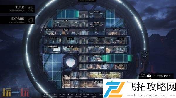 科幻生存基地建设多重人生现已正式发售