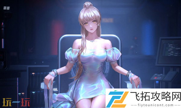 艾瑞尔技能介绍