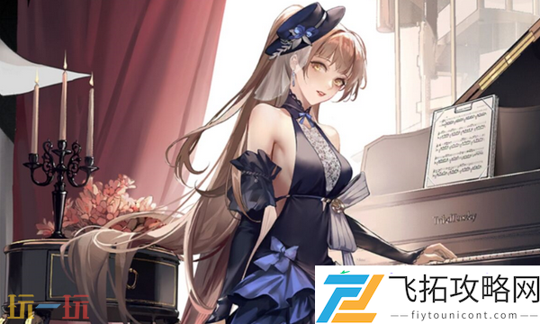 艾瑞尔技能介绍