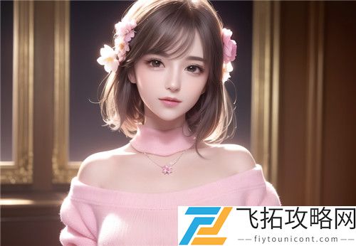 中文字幕2019年最好看电视剧推荐与延伸：精彩不容错过的年度剧集