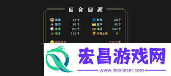 我独自生活完成五万任务的农业路线方法