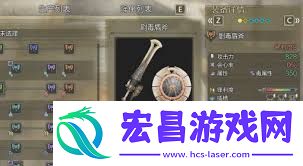 怪物猎人荒野毒怪鸟盾斧衍生图鉴详解