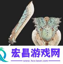 怪物猎人荒野毒怪鸟盾斧衍生图鉴详解