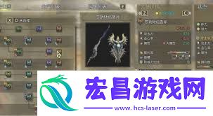 怪物猎人荒野毒怪鸟盾斧衍生图鉴详解