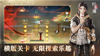 《龙息神寂》诗集散页任务攻略：探寻失落的文明