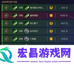 炉石传说乘务员星舰球瞎卡组分享