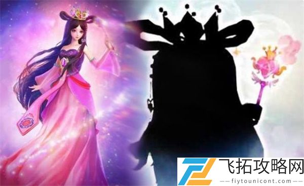 迷你世界叶罗丽皮肤激活码没过期2021最新可重复使用