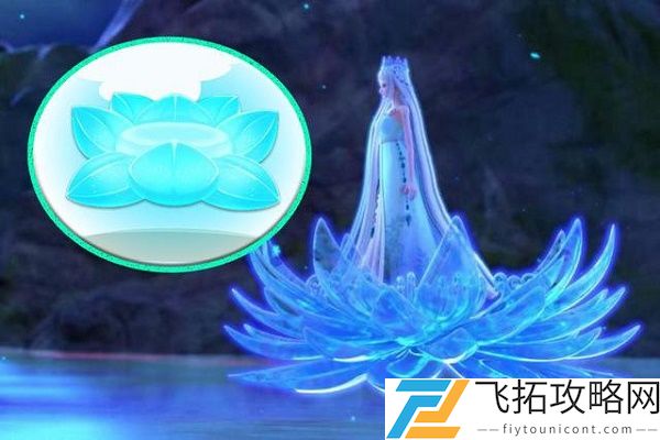 迷你世界叶罗丽皮肤激活码没过期2021最新可重复使用