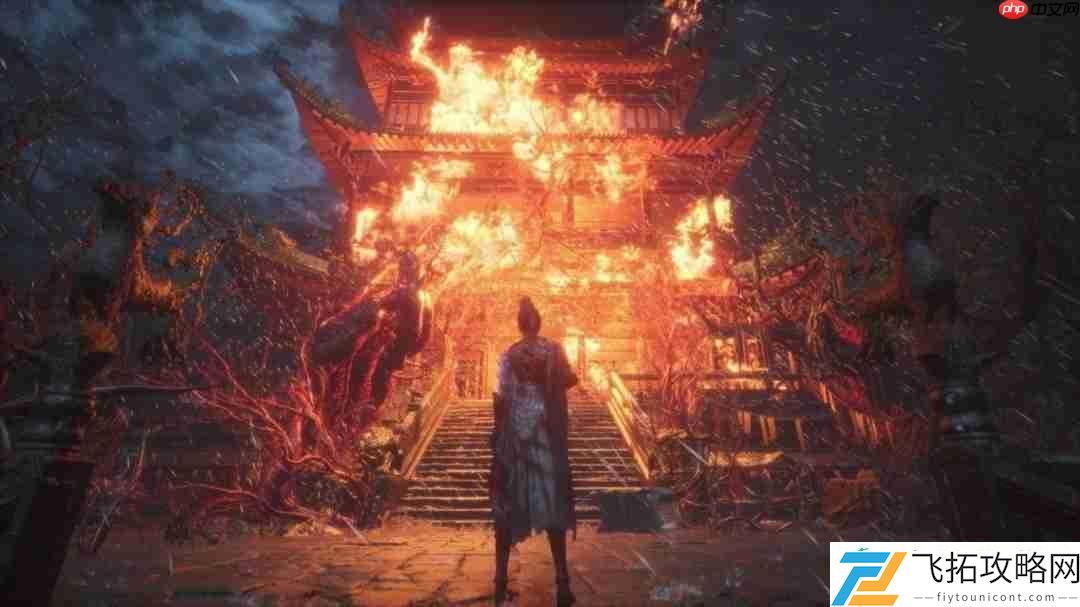 明末