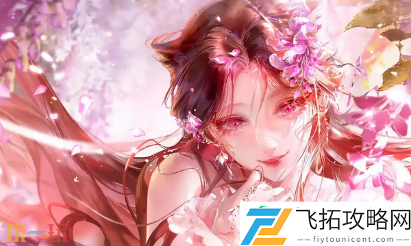 命运抉择打法攻略