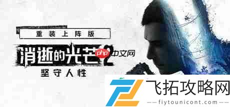 Plus七月移除游戏名单公布