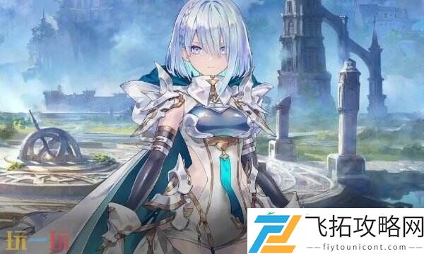 白卡快充不到账包退款