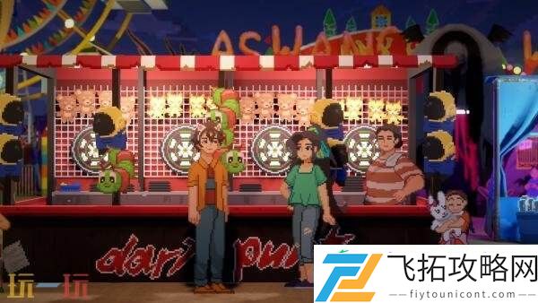 Then将于6月26日登陆Switch平台