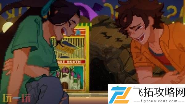 Then将于6月26日登陆Switch平台