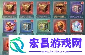 山海经异兽录仙魔殿抽取消耗及奖励全解析