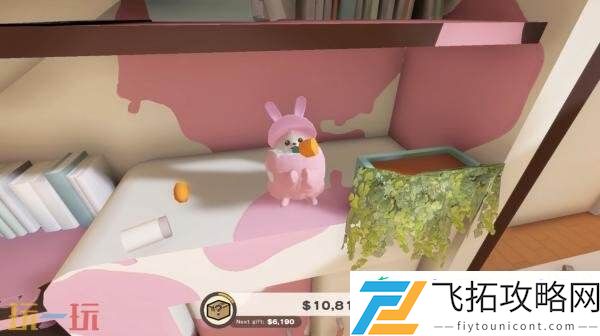 WANKOSwitch版本将于7月24日推出