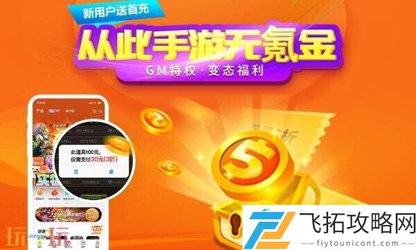 高人气成年游戏手游不容错过