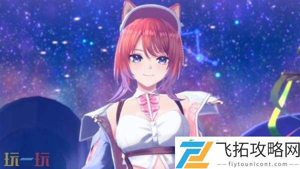 Resleriana的炼金工房9月26日发售