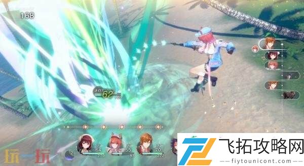 Resleriana的炼金工房9月26日发售