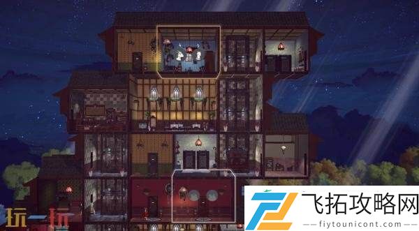 银河旅店将于7月25日推出PC版抢先体验