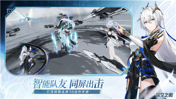 《黑道圣徒重制版》如何设置中文EPIC？详细步骤及常见问题解答