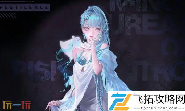 L.L.技能介绍