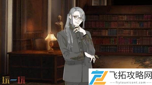 推理冒险视觉小说暗黑拍卖新预告发布