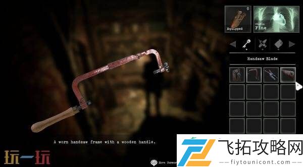 生存恐怖受折磨的灵魂2试玩demo现已在Steam推出