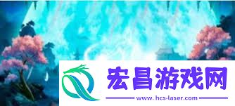 想不想修真怎么选第二把本命法宝