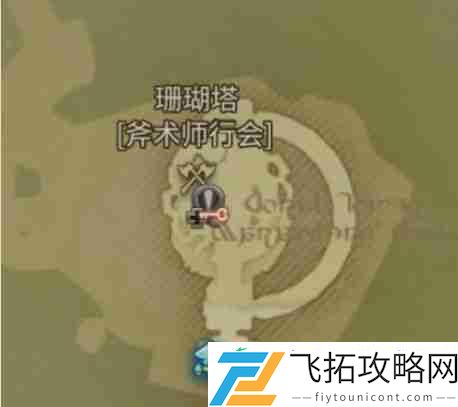 最终幻想14水晶世界战士攻略