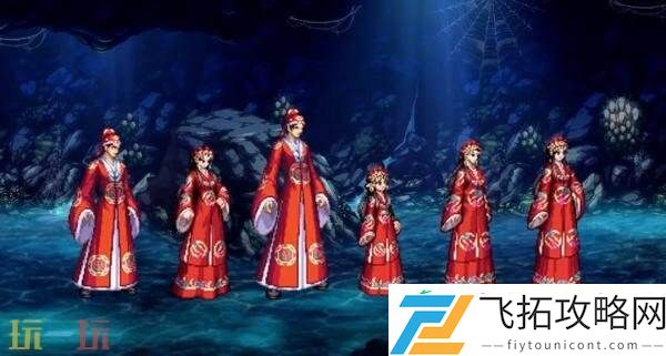 DNF手游大话西游联动装扮道具爆料！至尊宝专属联动装扮亮相