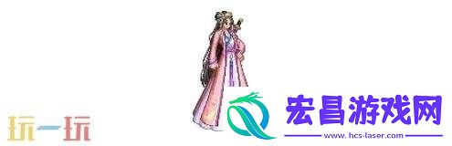 DNF手游大话西游联动装扮道具爆料！至尊宝专属联动装扮亮相