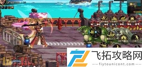 DNF手游单手操作模式即将上线！铁匠铺功能等诸多优化爆料！