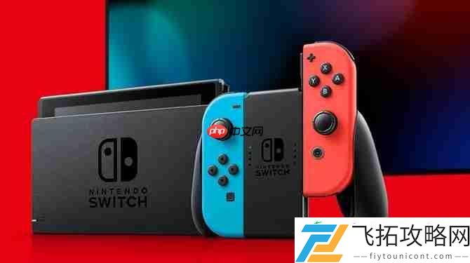原来封面图是真的！老外玩家才发现Switch手柄座可以立起来