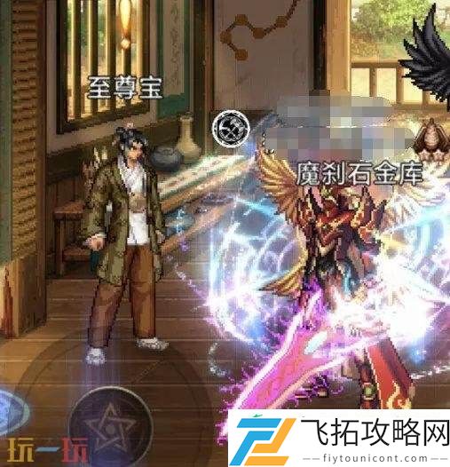 DNF手游西游福利季版本活动爆料！亲身演绎大话西游经典剧情