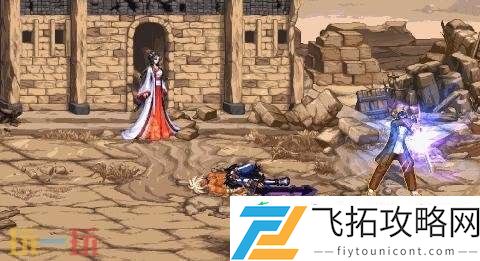 DNF手游西游福利季版本活动爆料！亲身演绎大话西游经典剧情