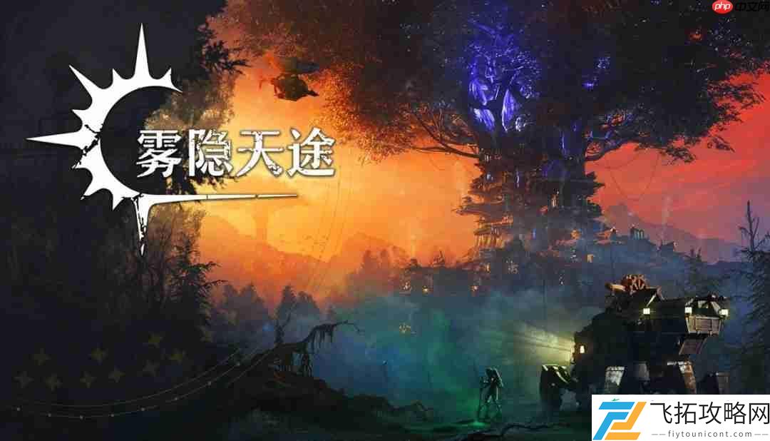Fami通将亮相中国最大级别的游戏盛会“2025北京核聚变游戏嘉年华”设立展位参展