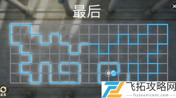 天谕手游孤高之羽怎么做