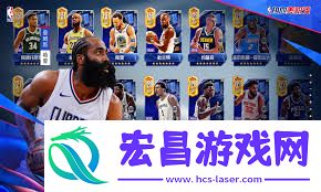 热血美职篮球员获取方法