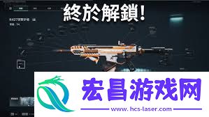 三角洲K437突击步枪改装方法