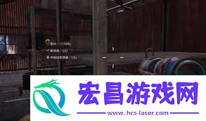 失控进化电阻房如何刷物资