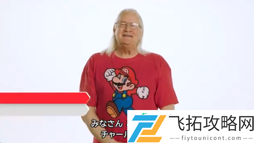 保持角色品性