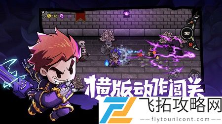 失落城堡密令礼包最新2021年5月
