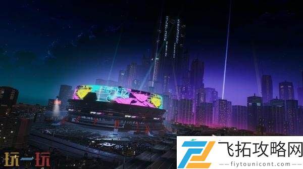 将于2026年发售