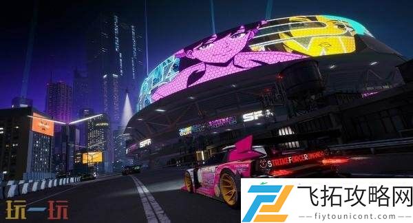 将于2026年发售