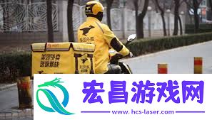 美团饭小圈动态删除方法