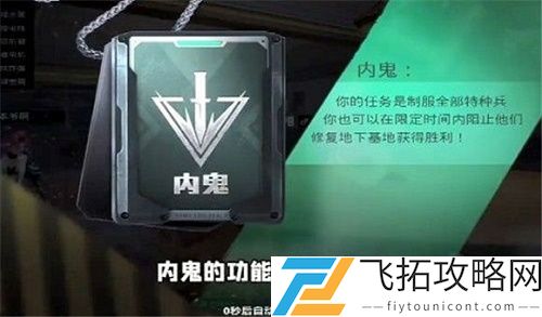 和平精英复古的卡带有什么用